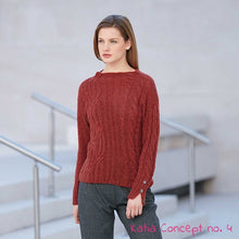 Kena Concept by Katia, 25g/120m